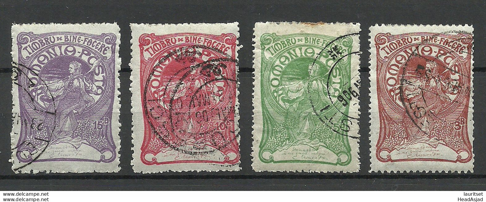 ROMANIA Rumänien 1906 Michel 161 - 164 O - Unused Stamps