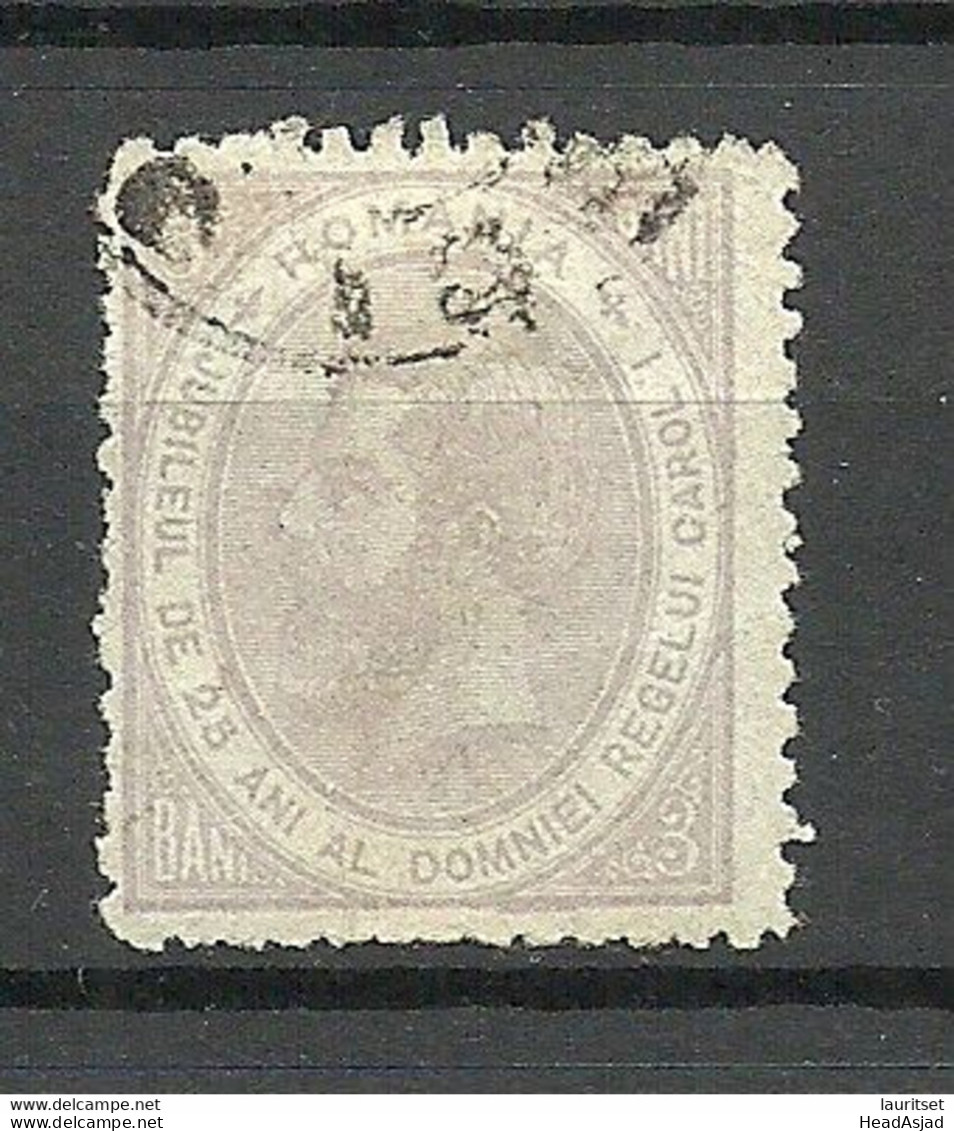 ROMANIA Rumänien 1891 Michel 91 O - Used Stamps