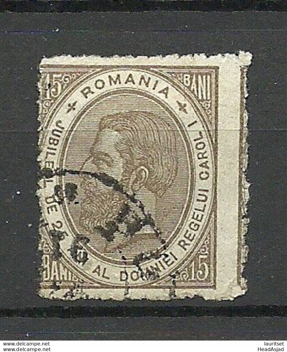 ROMANIA Rumänien 1891 Michel 94 O - Used Stamps