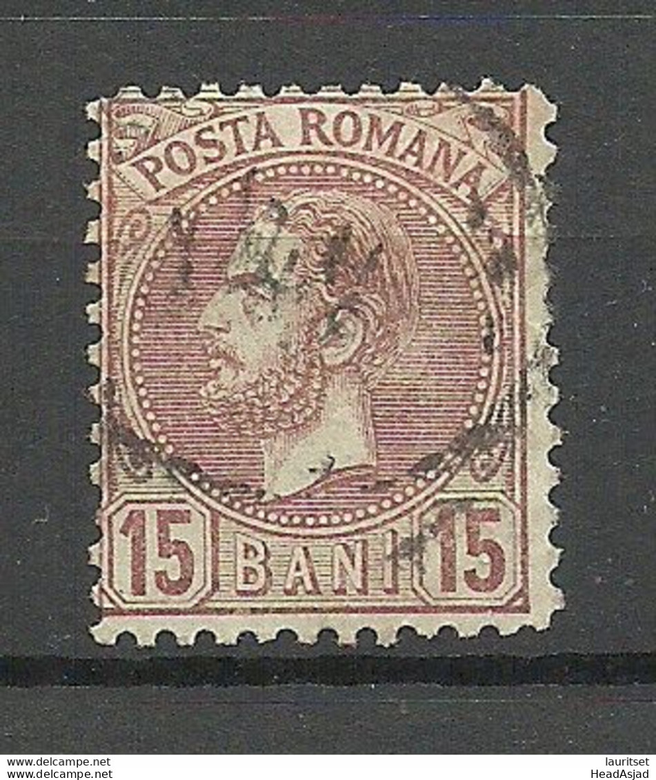 ROMANIA Rumänien 1887 Michel 66 O - Gebraucht