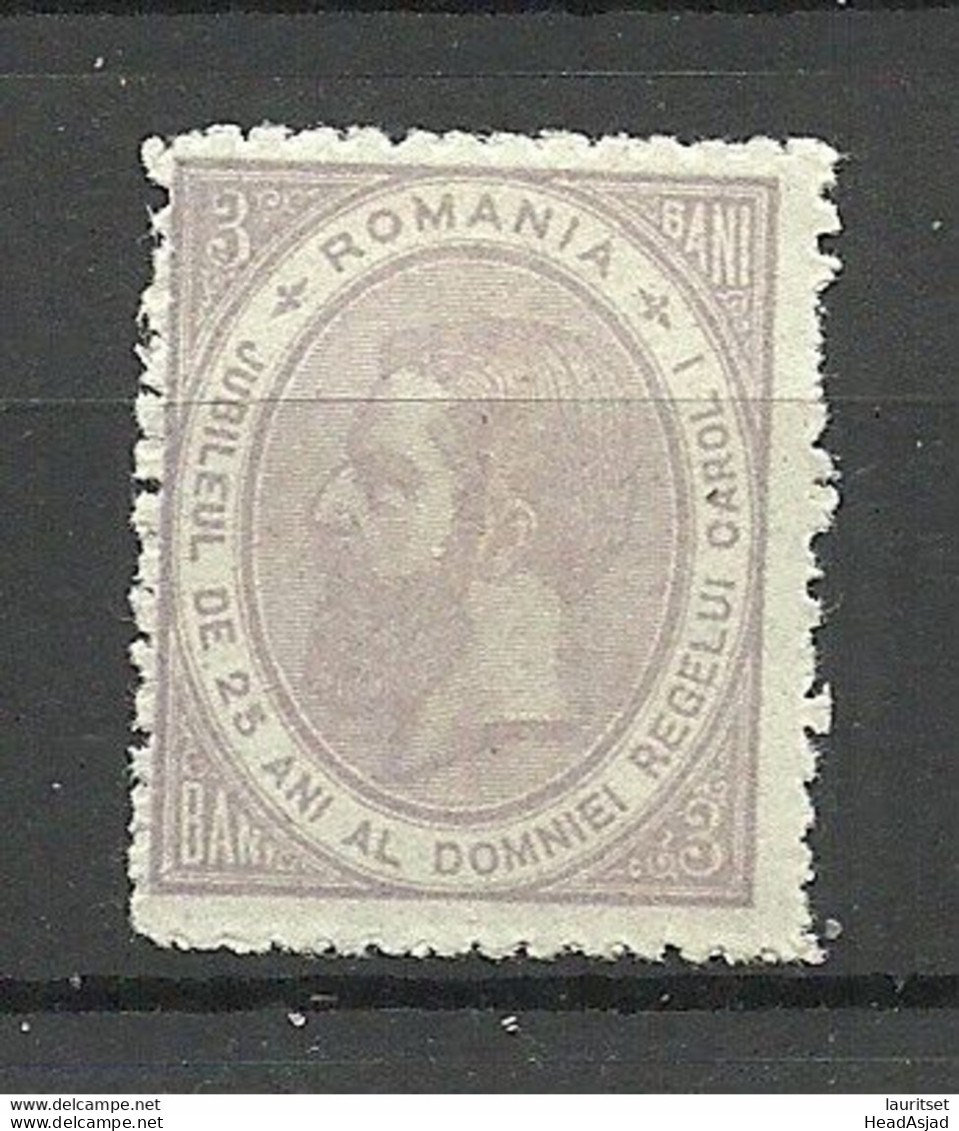 ROMANIA Rumänien 1891 Michel 91 * - Nuevos