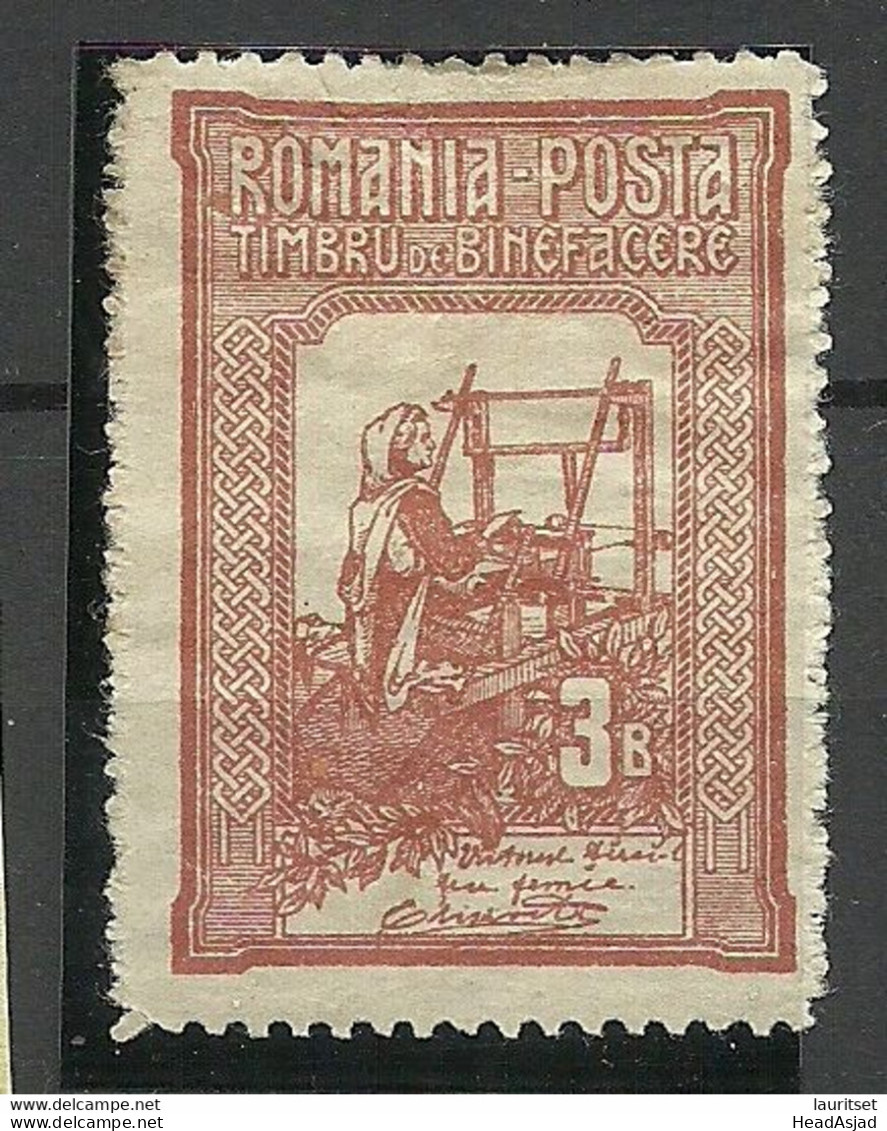 ROMANIA Rumänien 1906 Michel 165 * - Ungebraucht