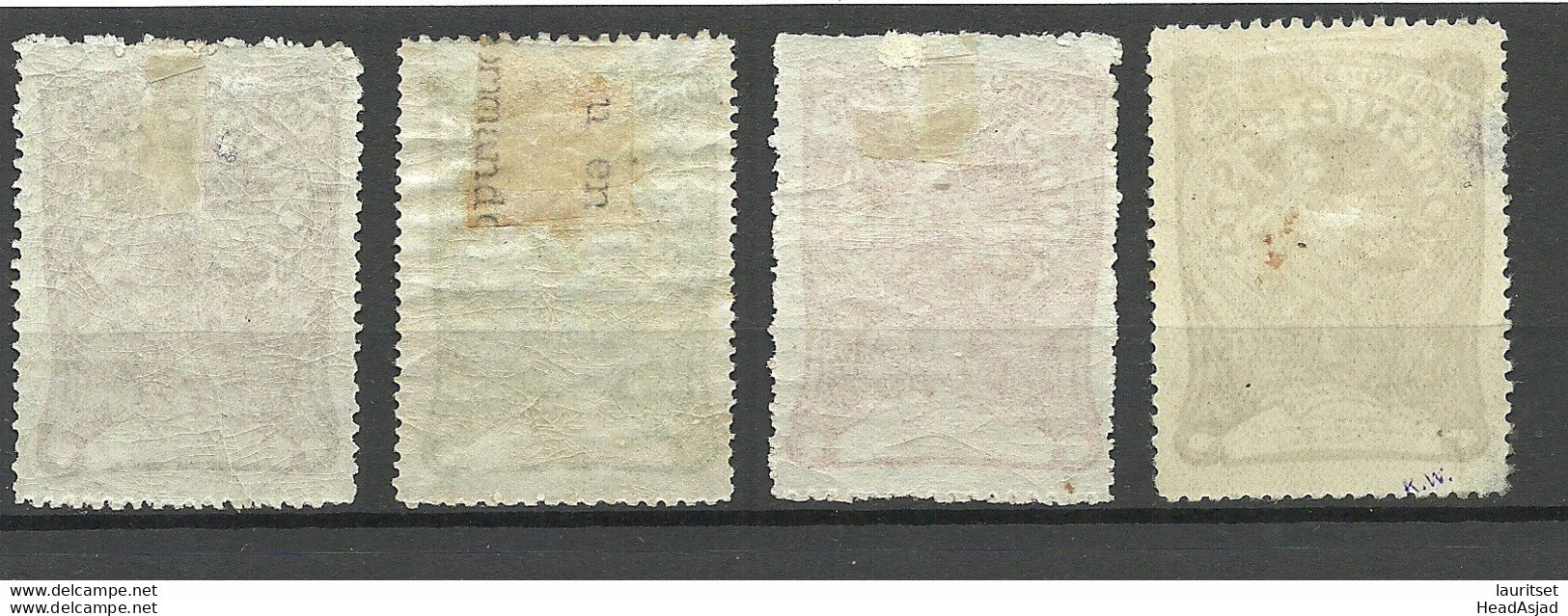 ROMANIA Rumänien 1906 Michel 161 - 164 * - Unused Stamps