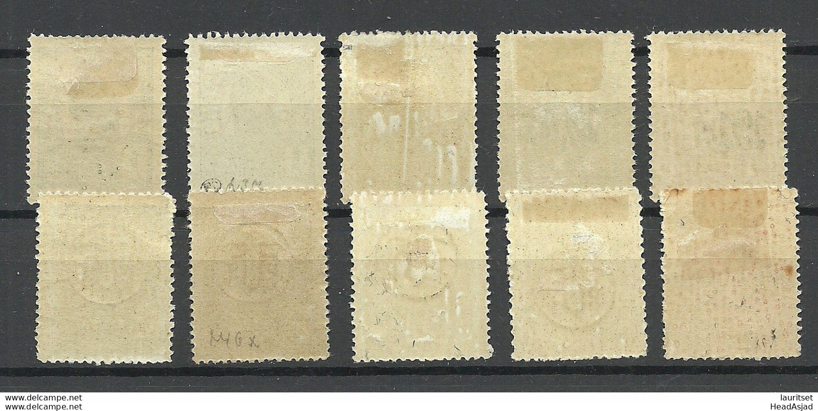 ROMANIA ROMANA 1918 Lot Stamps From Michel 237 - 239 * & 248 - 50 * Incl. Paper Types - Neufs