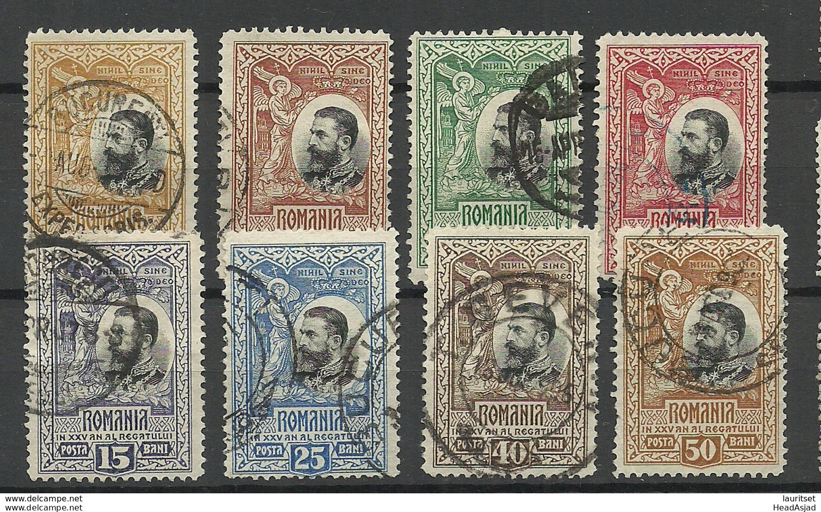 ROMANIA Rumänien 1906 Michel 177 - 184 O - Oblitérés