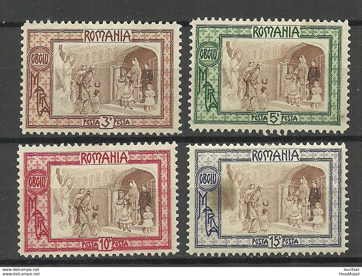 ROMANIA Rumänien 1908 Michel 208 - 211 */(*) - Unused Stamps