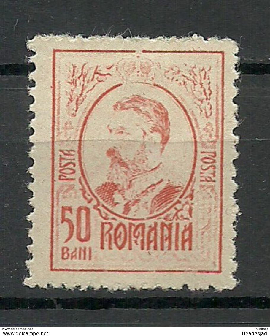 ROMANIA Rumänien 1908 Michel 217 * - Neufs