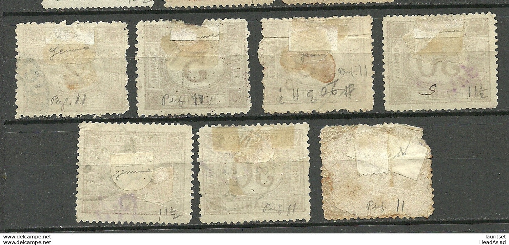 ROMANIA Rumänien 1885 Portomarken Postage Due Michel 1 - 5 O Different Perforations - Portomarken