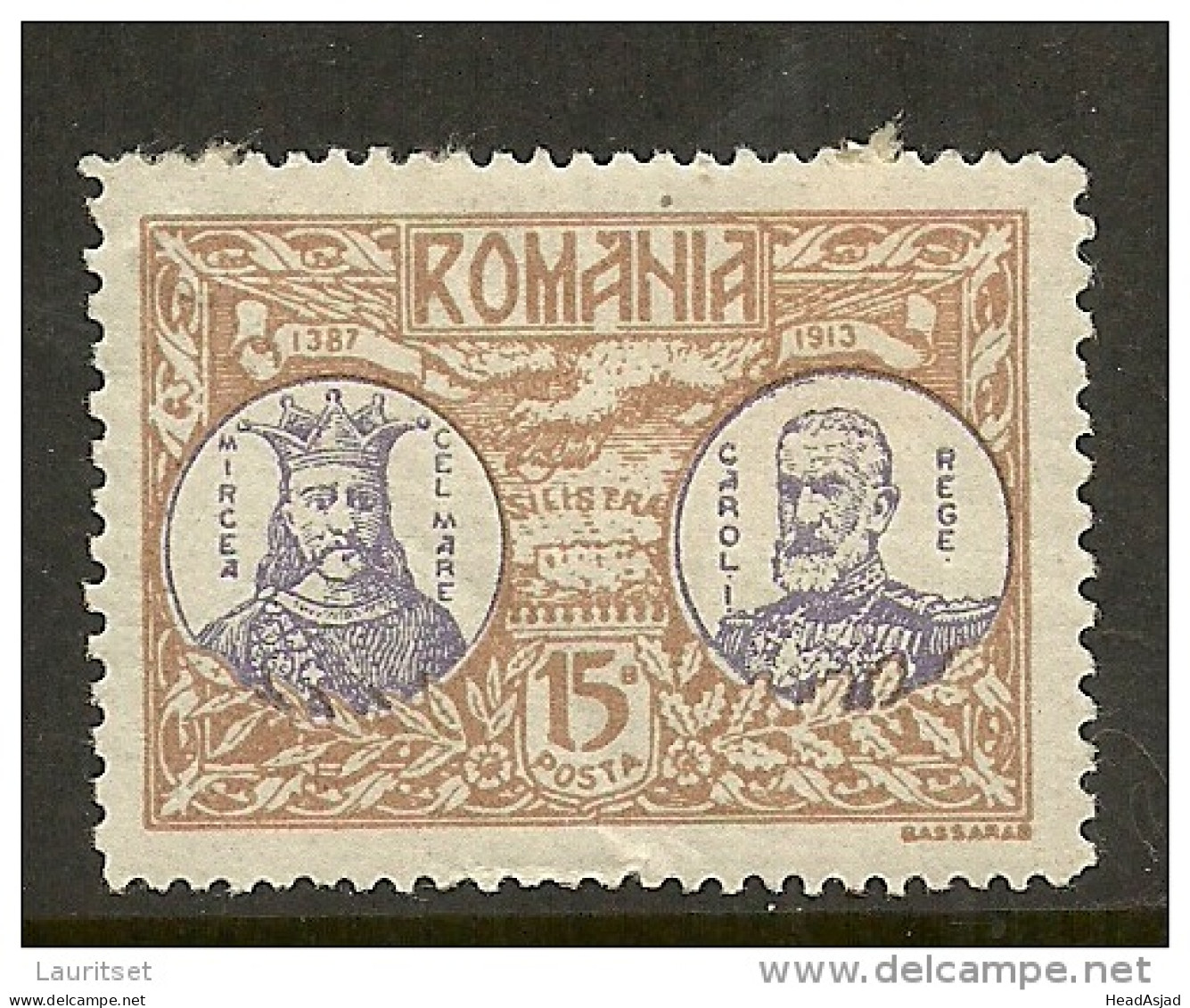 ROMANIA ROMANA 1913 Michel 231 * - Unused Stamps