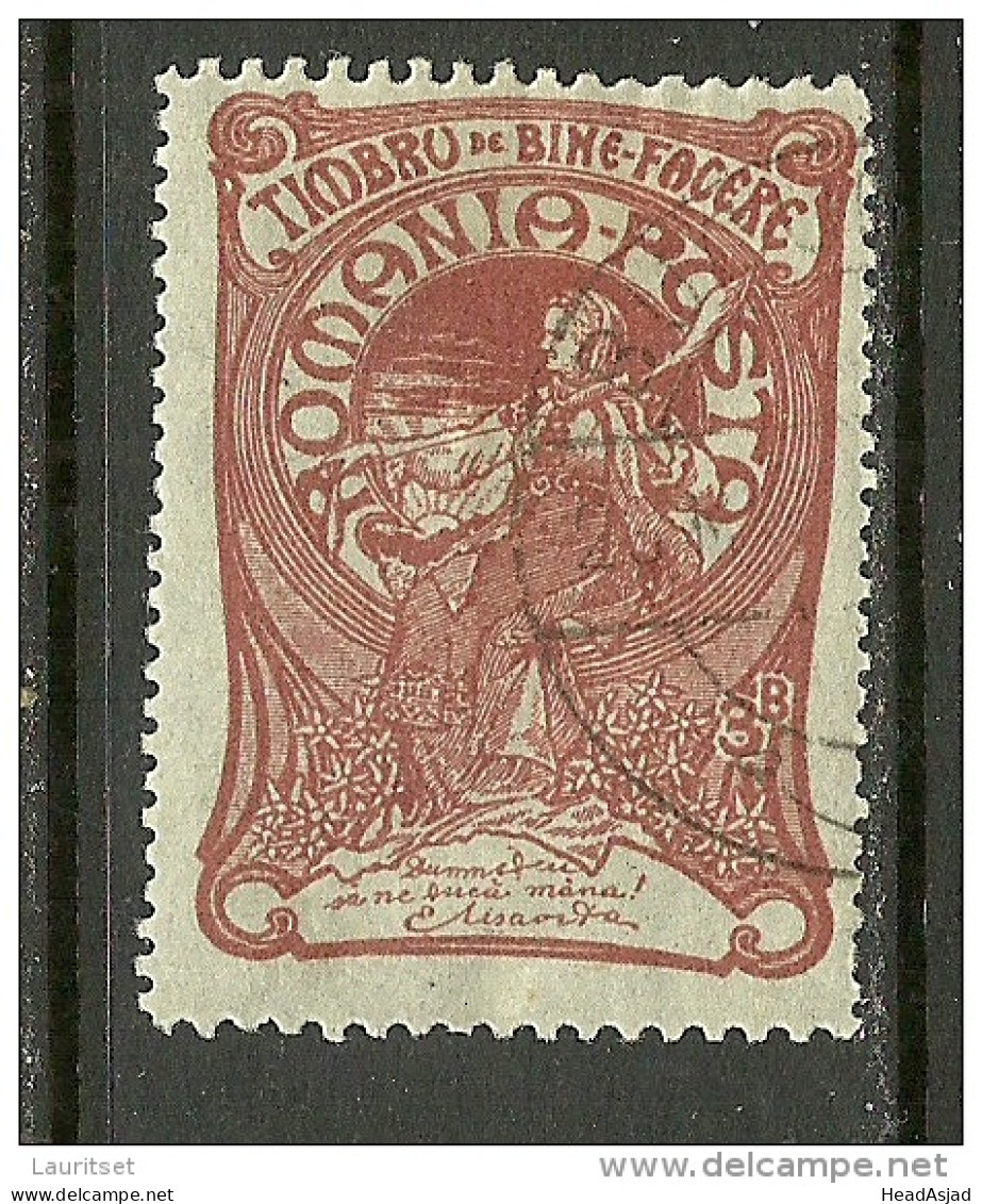 ROMANIA Rumänien 1906 Timbru De Bine Facere Michel 161 Wohlfahrt Charity O - Usado