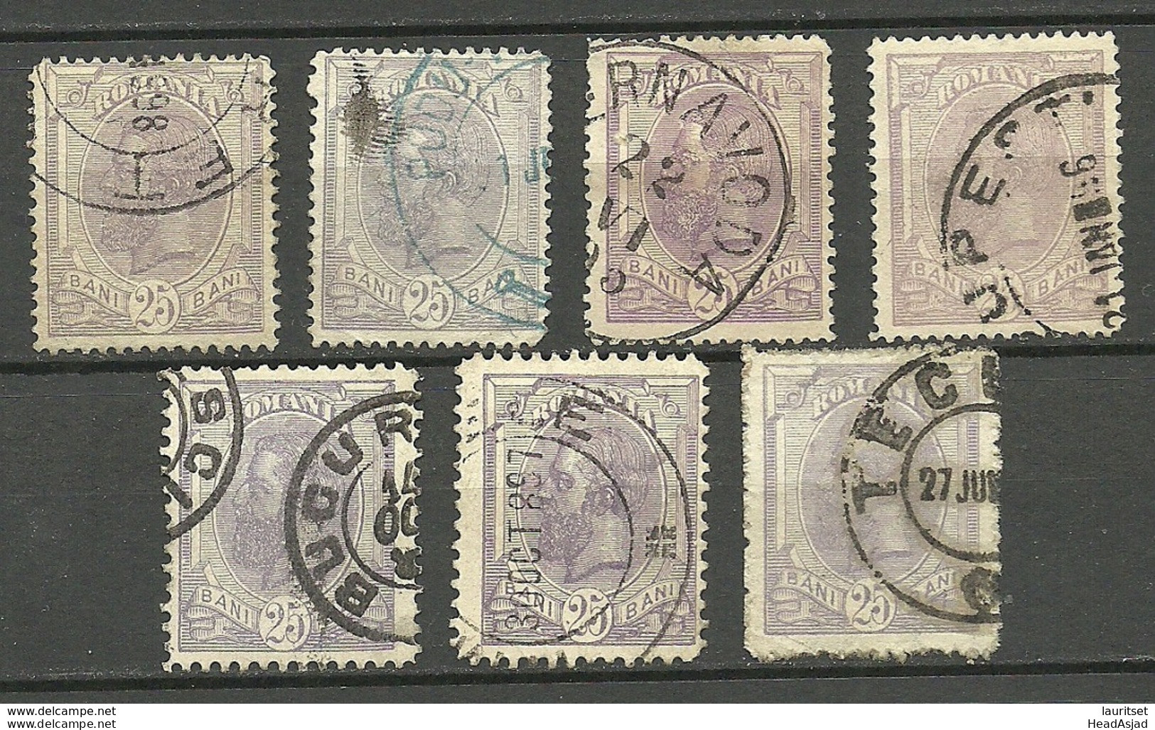 ROMANIA Rumänien 1898 Lot Of Michel 105 Various WM Types And Perforations O - Port Dû (Taxe)