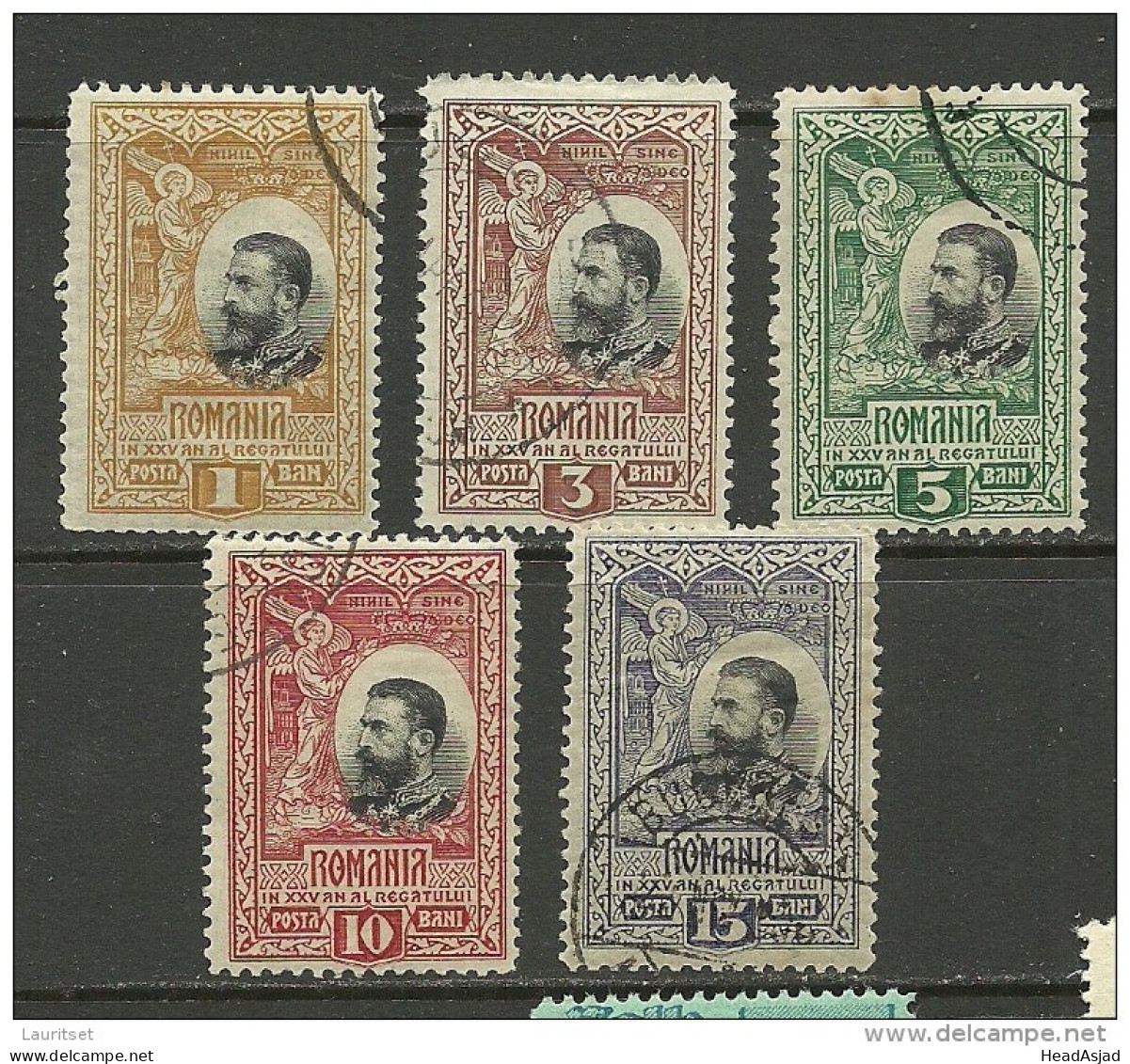 ROMANIA ROMANA Rumänien 1906 Michel 177 - 181 O - Oblitérés