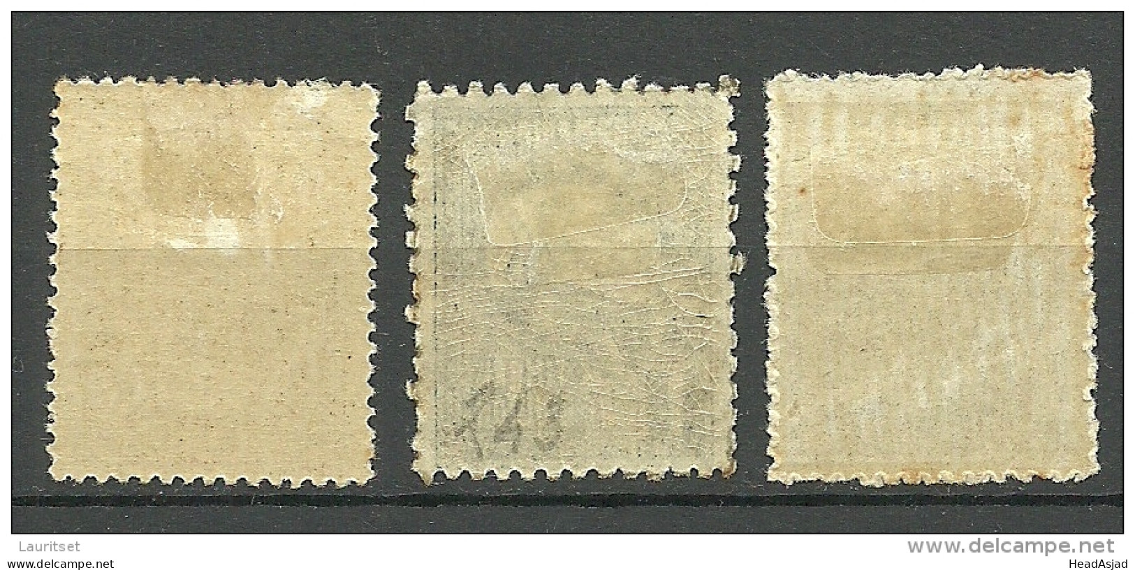 ROMANIA ROMANA Rumänien 1915 - 1918 Revenue Postage Due Porto Steuermarken Fiscal * - Port Dû (Taxe)