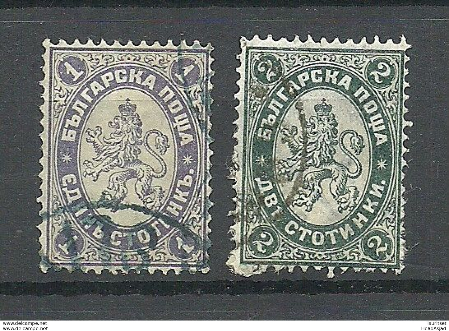 BULGARIA Bulgarien 1882 & 1886 Michel 12 & 26 O - Gebruikt