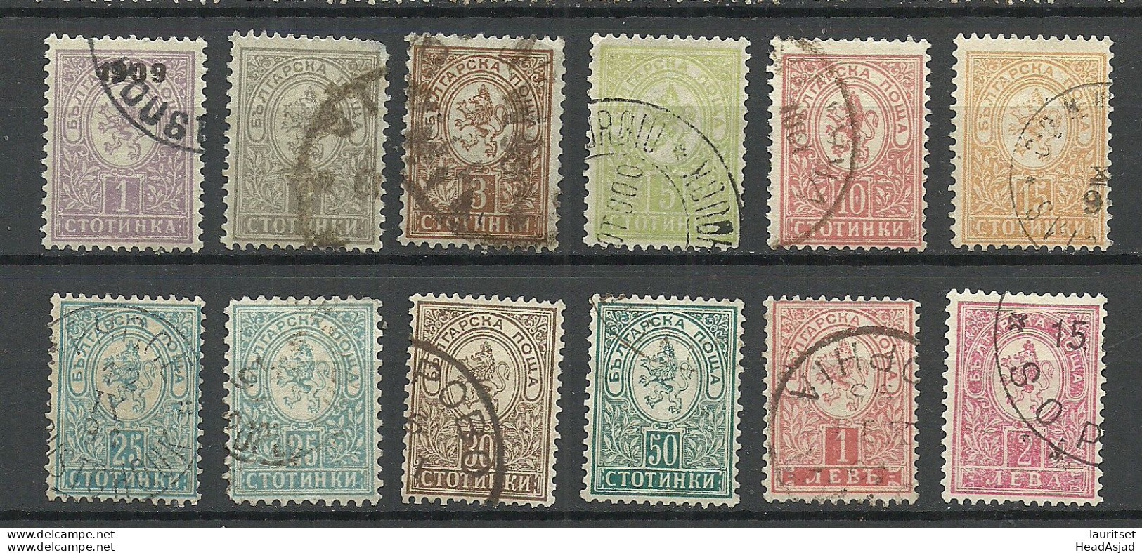 BULGARIA Bulgarien 1889-1896 = 12 Stamps From Michel 28 - 37 & 44 - 45 O Coat Of Arms Wappe - Usados