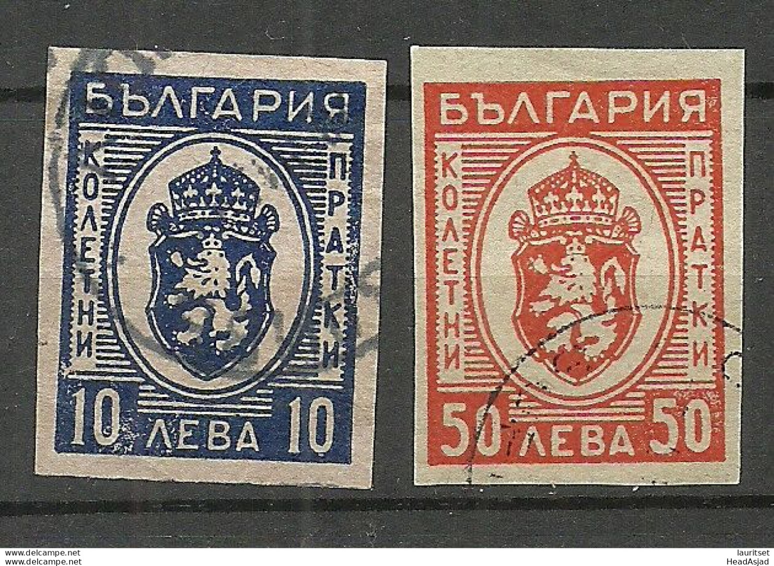 BULGARIA Bulgarien 1944 Michel 25 & 28 O Paketmarken - Europa