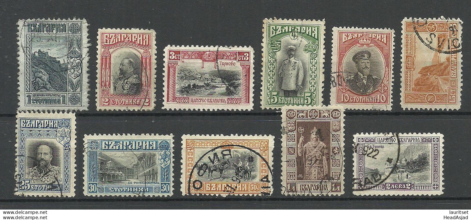 BULGARIA Bulgarien 1911 Michel 78 - 88 O - Used Stamps