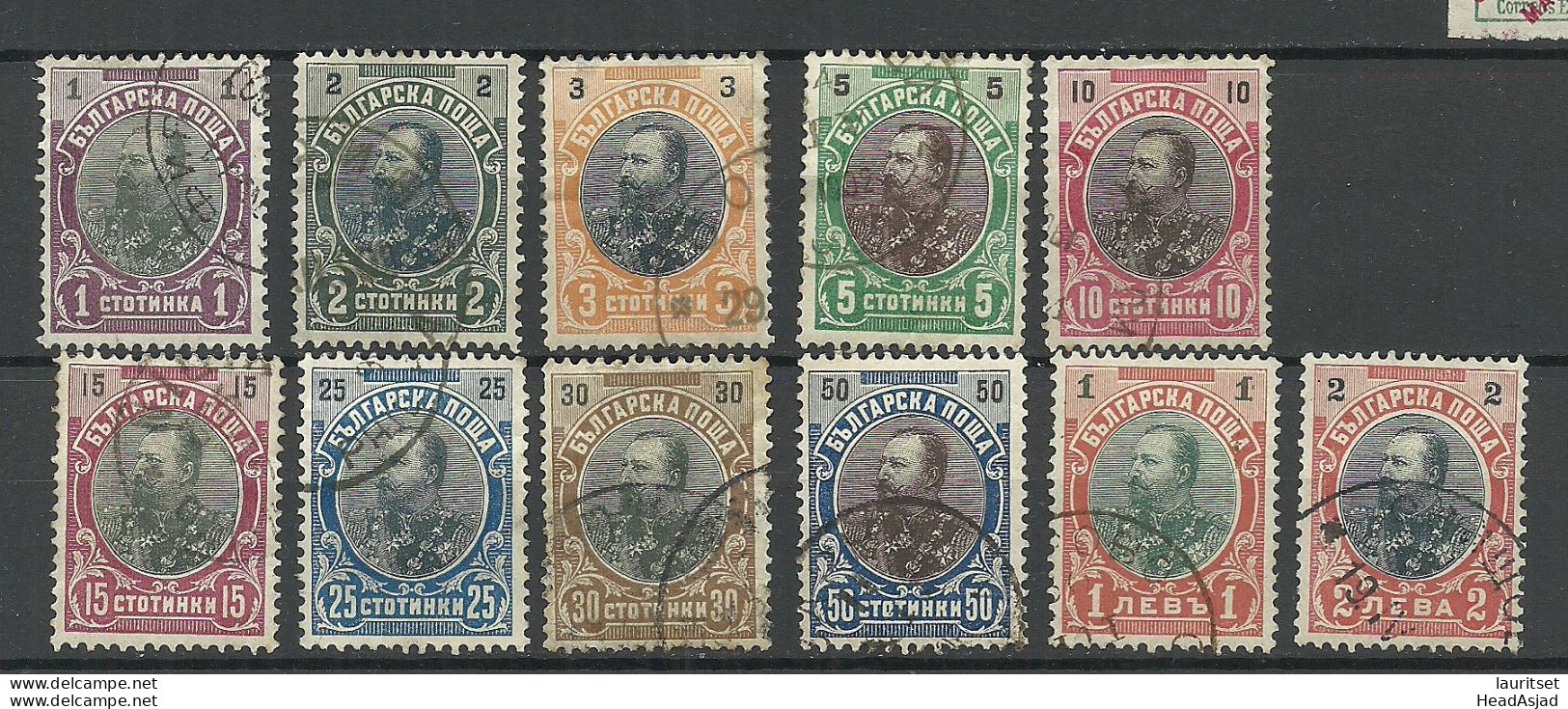 BULGARIA Bulgarien 1901 Michel 50 - 60 O F√ºrst Ferdinand I - Used Stamps