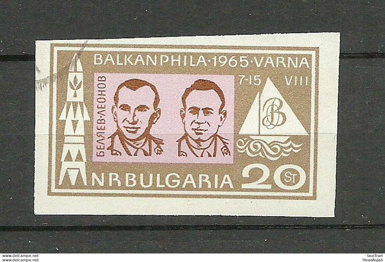 BULGARIA Bulgarien 1965 Michel 1556 O Space Kosmonautik Raumafahrt - Europa