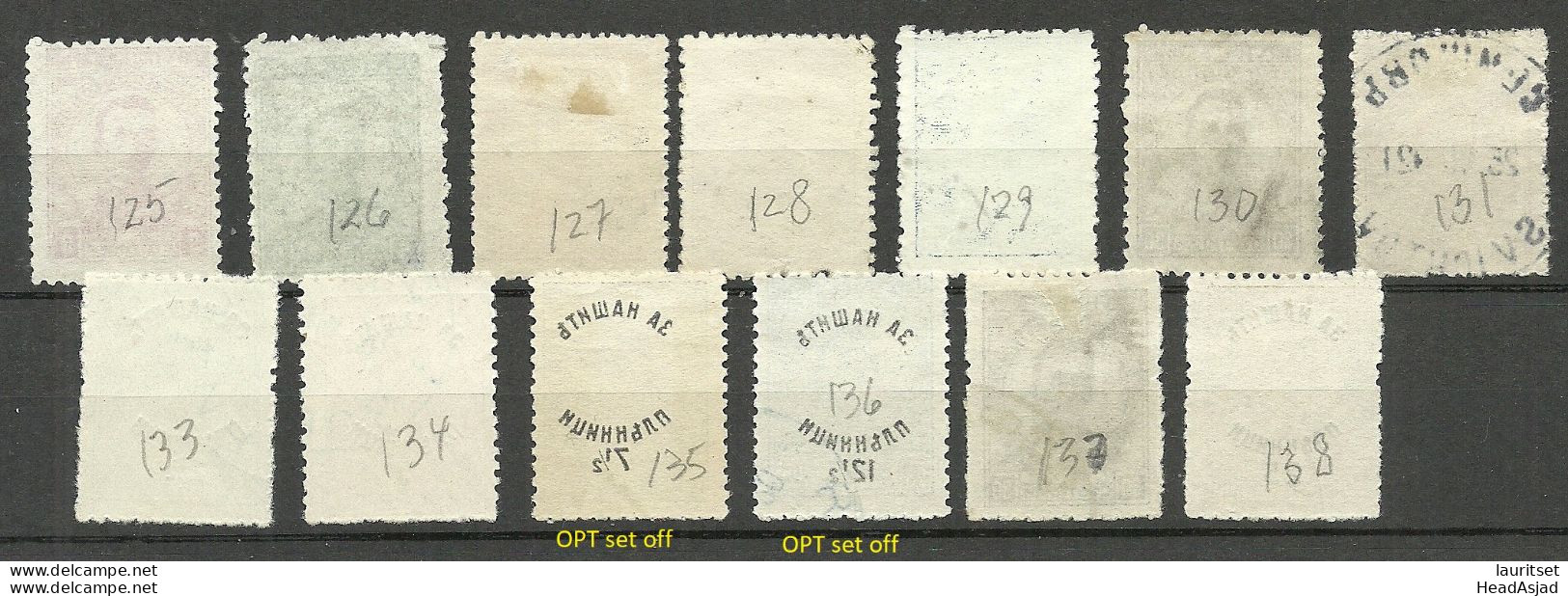 BULGARIA Bulgarien 1919-1920 Michel 128 - 134 & 136 - 141 O Incl. Variety - Set Off Of OPT Abklatsch D. Überdruckes - Usati