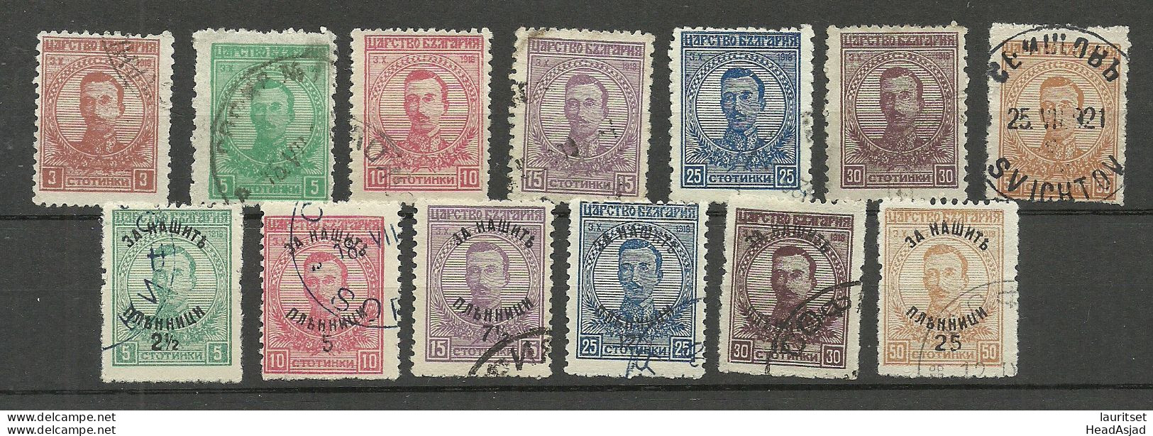 BULGARIA Bulgarien 1919-1920 Michel 128 - 134 & 136 - 141 O Incl. Variety - Set Off Of OPT Abklatsch D. Überdruckes - Gebruikt