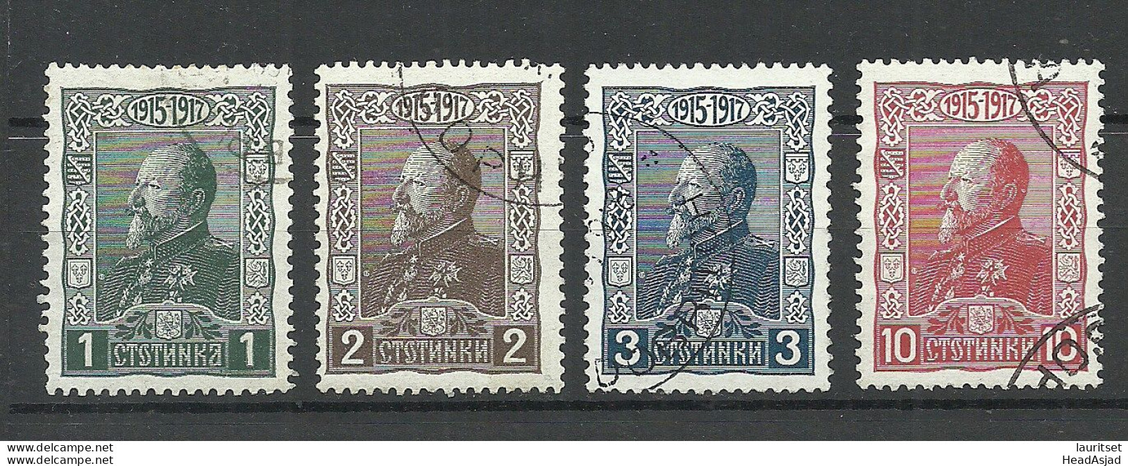 BULGARIA Bulgarien 1918 Michel 122 - 125 O - Gebruikt