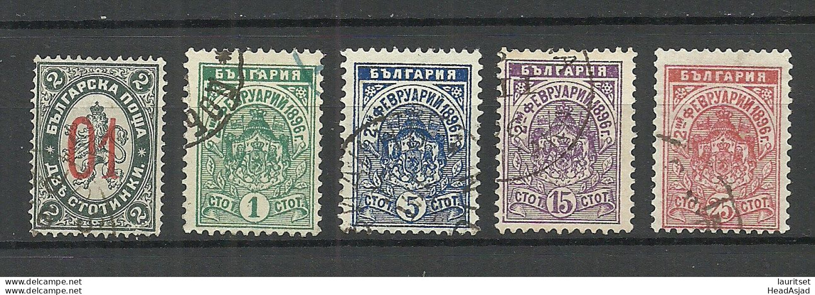 BULGARIA Bulgarien 1895-1896 Michel 39 - 43 O - Oblitérés