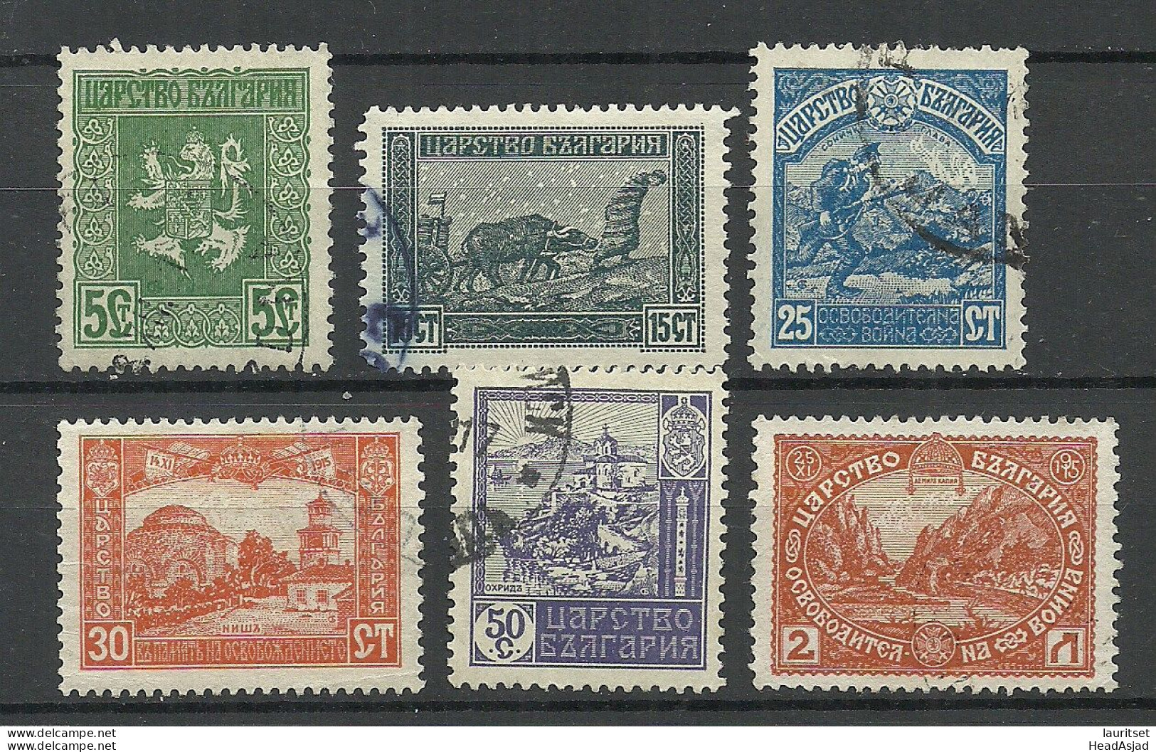 BULGARIA Bulgarien 1917/1919 Michel 112 - 117 O - Used Stamps