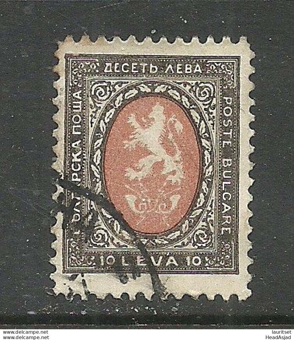 BULGARIA Bulgarien 1926 Michel 200 O - Usati