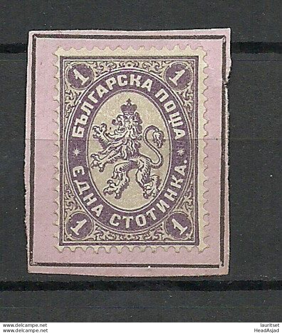 BULGARIA Bulgarien 1886/1887 Michel 25 (*) On Paper Piece - Unused Stamps