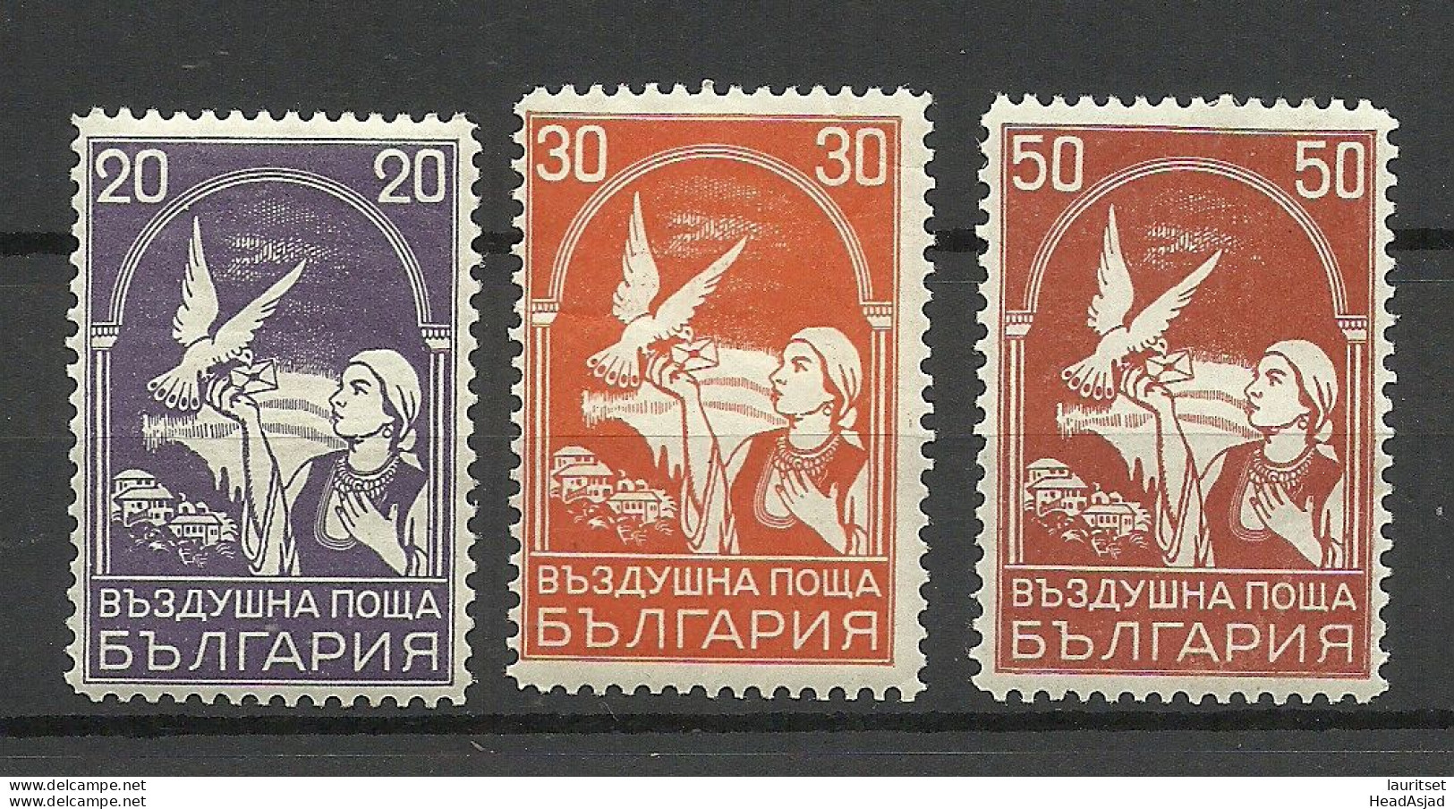 BULGARIA Bulgarien 1931 Michel 239 - 241 * Brieftaube Postage Dove - Unused Stamps