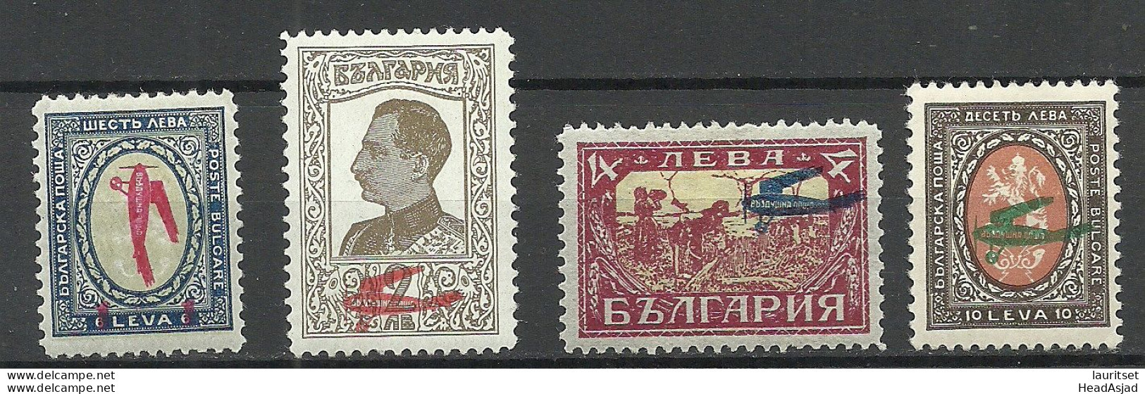 BULGARIA Bulgarien 1927/28 Michel 206 - 206 * - Posta Aerea