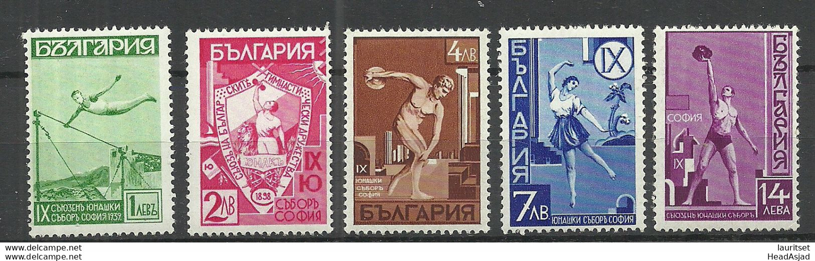 BULGARIA Bulgarien 1939 Michel 360 - 364 * Sport - Nuovi