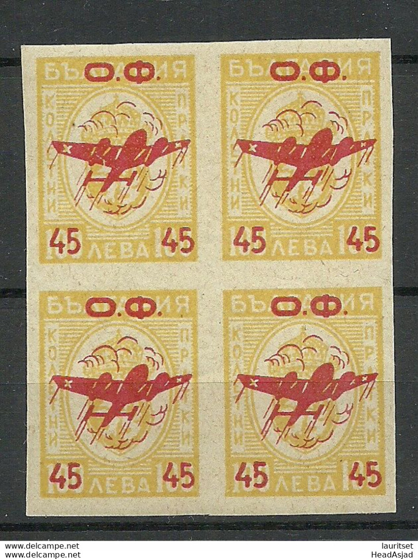 BULGARIA Bulgarien 1945 Michel 474 MNH As 4-block Air Mail Flugpost Air Plane Flugzeug - Flugzeuge