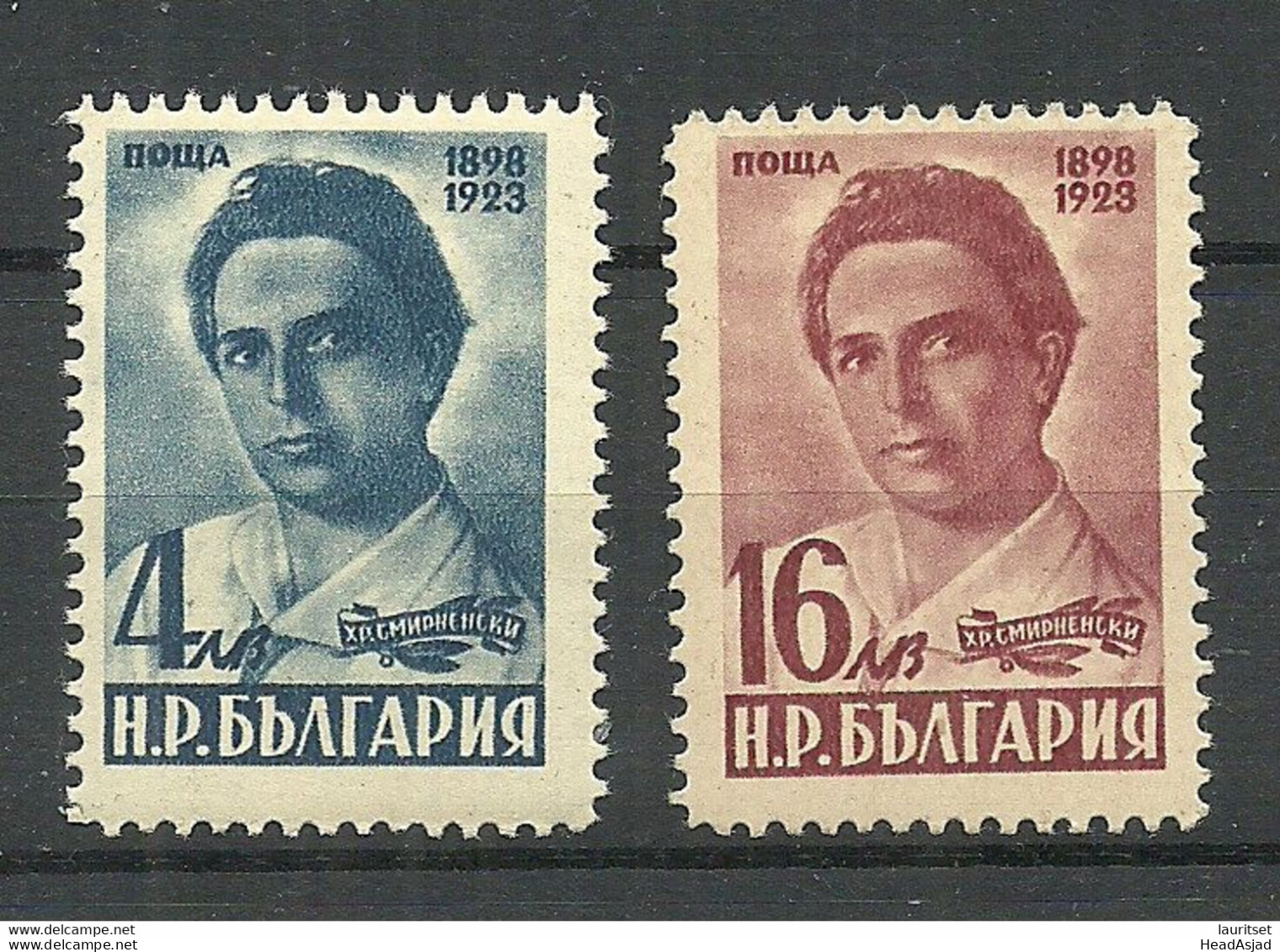 BULGARIA Bulgarien 1948 Michel 664 - 665 MNH Smirnenski, Dichter Poet - Nuovi