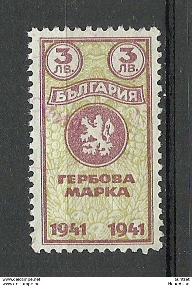 BULGARIA Bulgarien 1941 Revenue Tax Steuermarke 3 L. O - Gebruikt