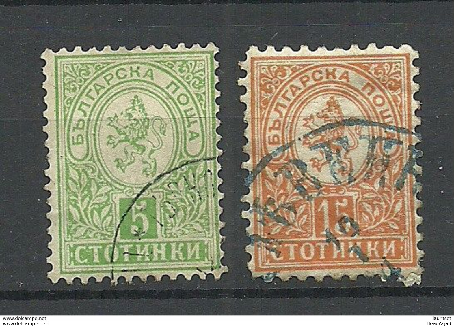 BULGARIA Bulgarien 1889 & 1992 Michel 31 A & 33 D O - Gebraucht