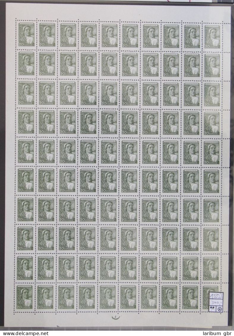 Sowjetunion Los Mehrerer 100er Bögen Postfrisch Mit Hohem Katalogwert #KO476 - Altri & Non Classificati