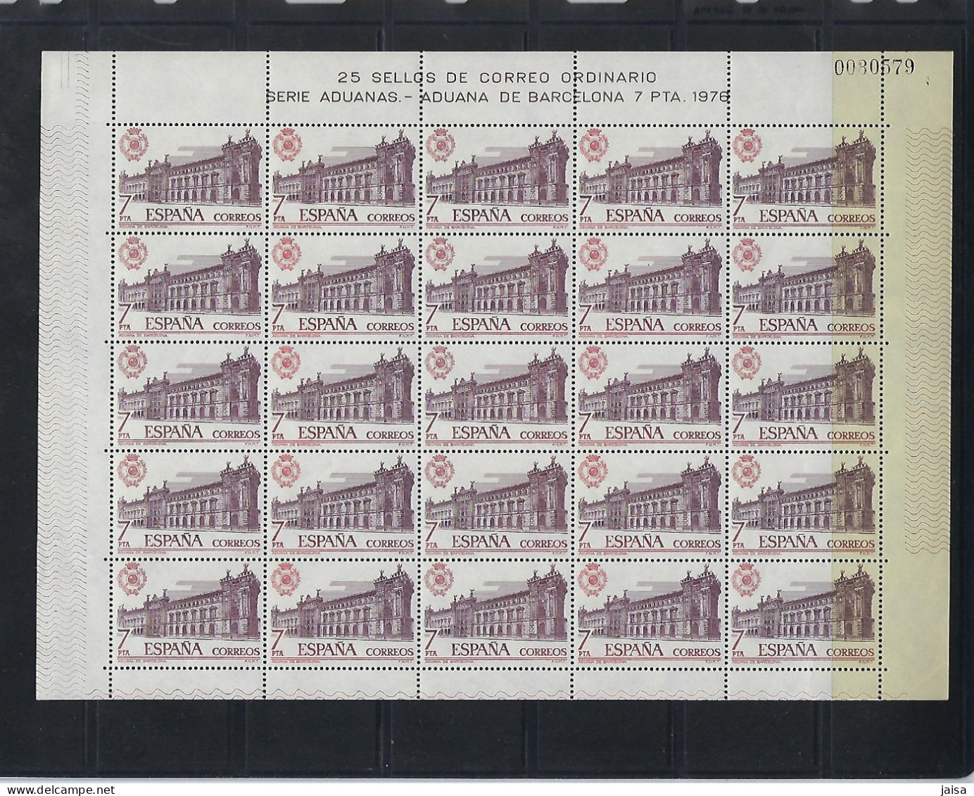 ESPAÑA. Año 1976.Aduanas. 25 Series Completas. - Blocks & Sheetlets & Panes