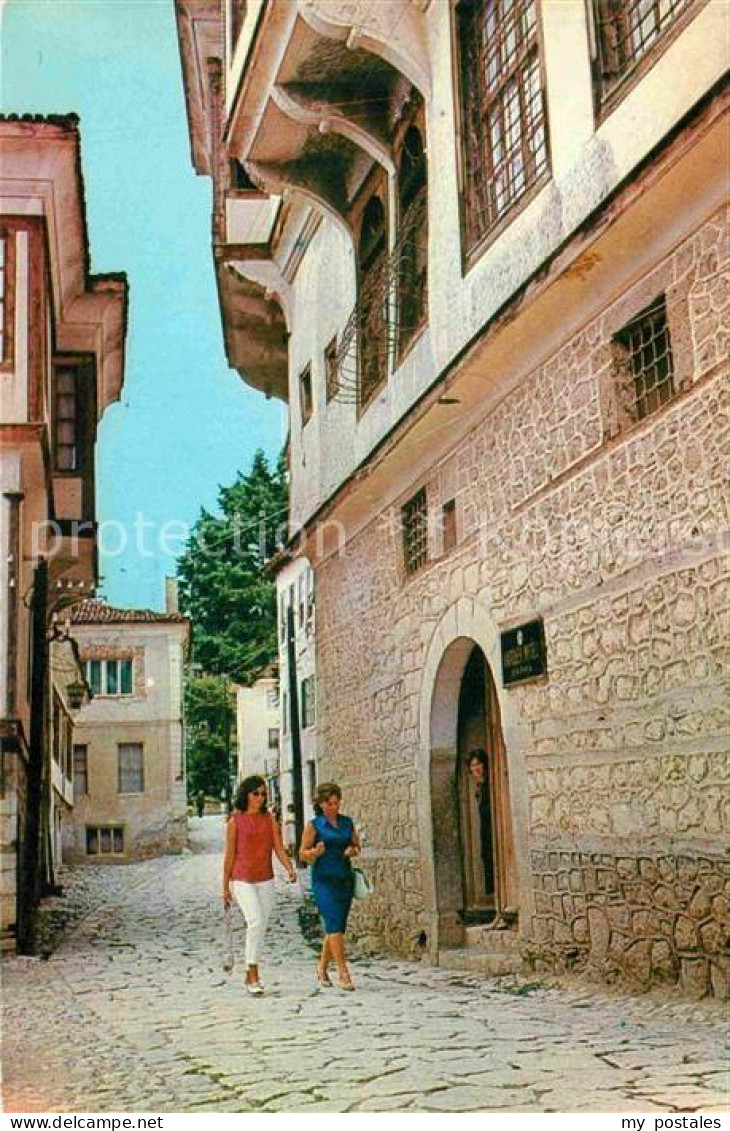 72757307 Ohrid Museum Ohrid - Nordmazedonien