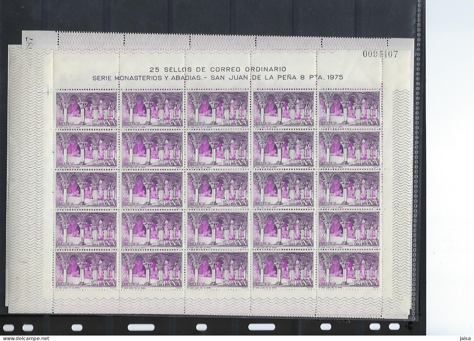 ESPAÑA. Año 1975. Monasterio De San Juan De La Peña.25 Series Completas. - Blocks & Kleinbögen