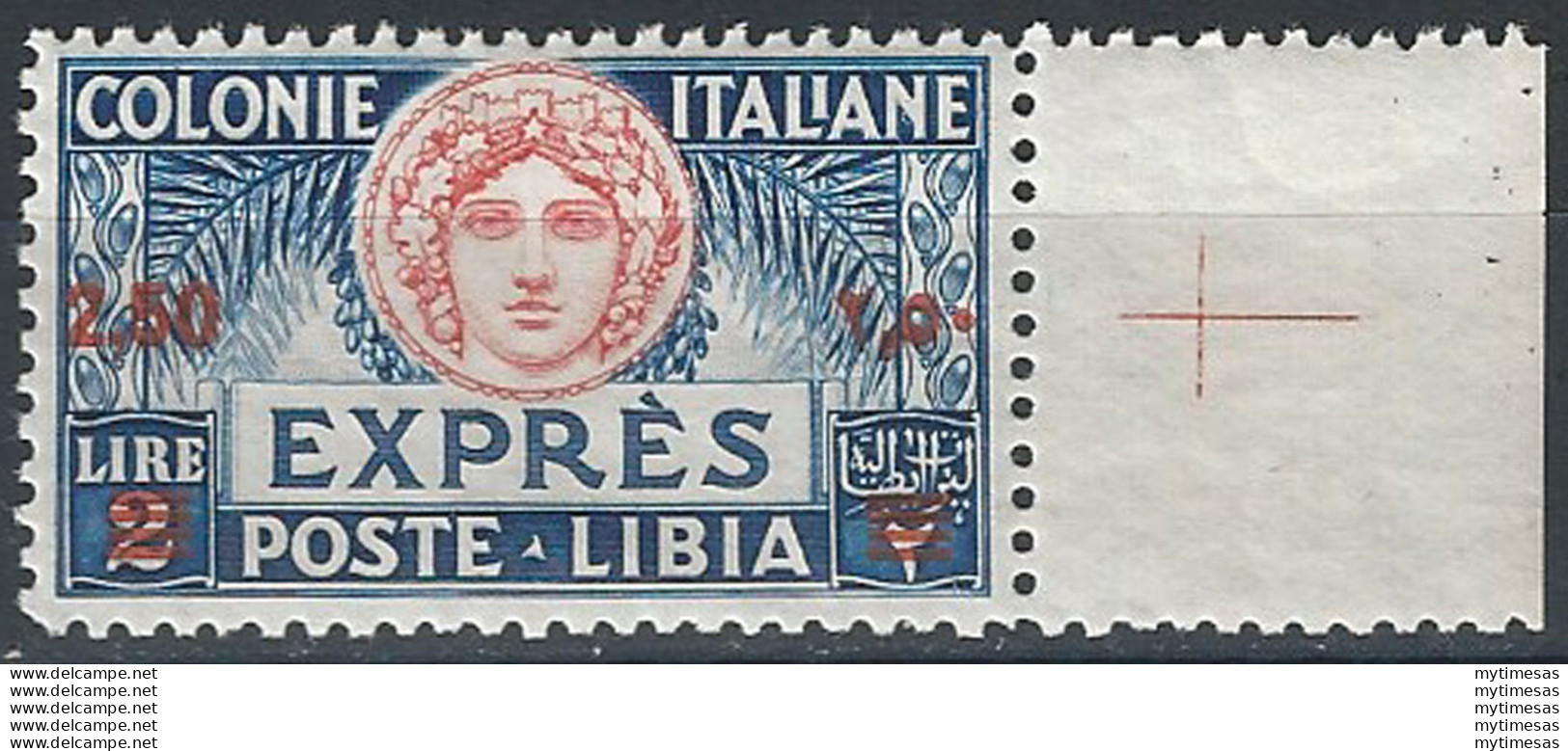 1933 Libia Espresso Lire 2,50 Su 2 Lire Bc MNH Sassone N. 13 - Altri & Non Classificati