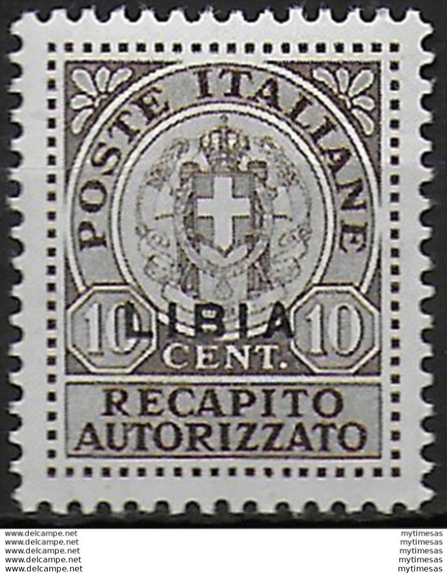 1941 Libia RA Stemma MNH Sass. N. 3 - Otros & Sin Clasificación