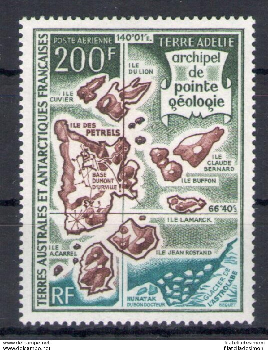 1971 TAAF - ANTARTICO FRANCESE - Posta Aerea Catalogo Yvert N. 24 - MNH** - Andere & Zonder Classificatie