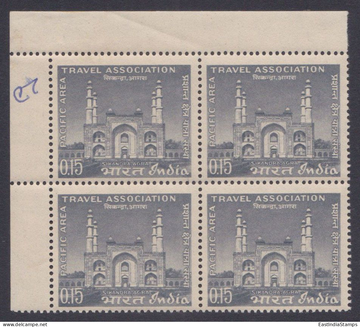Inde India 1966 MNH Pacific Area Travel Association, Tomb Of Mughal Emperor Akbar, Architecture, Muslim, Islamic, Block - Unused Stamps