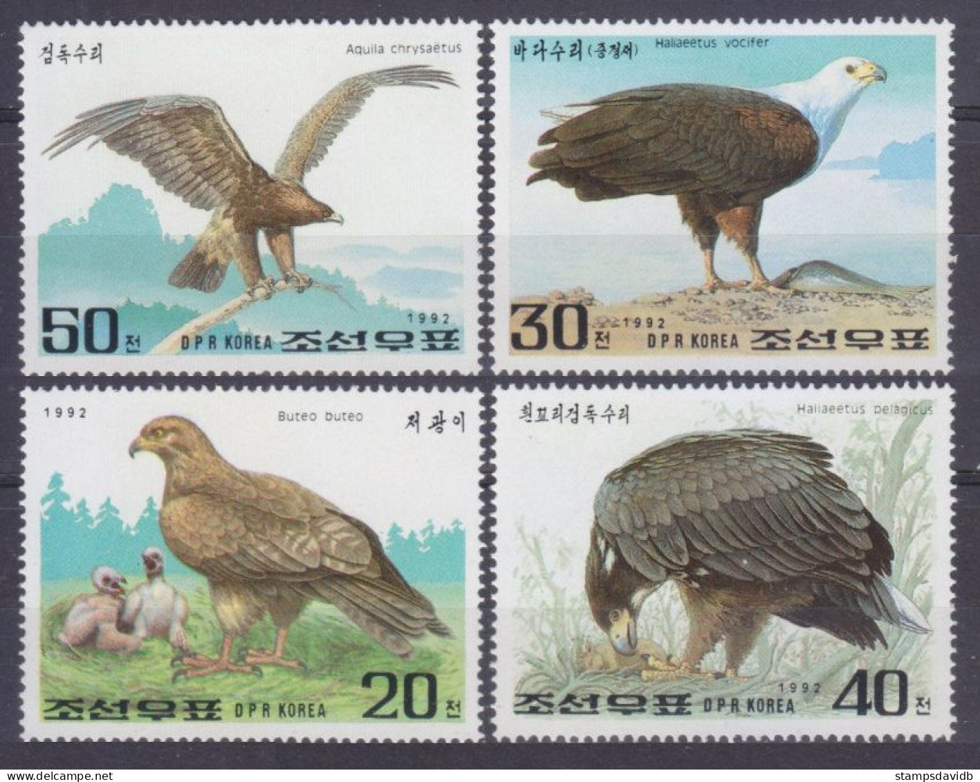 1992 Korea North 3260-3263 Birds Of Prey 6,10 € - Eagles & Birds Of Prey