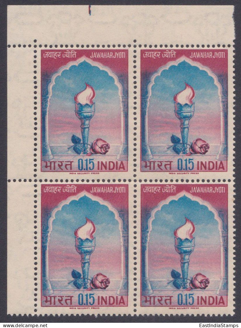 Inde India 1965 MNH Jawahar Jyoti, Rose, Roses, Flower, Flowers, Flame, Military Martyrs, Army, Soldier, Block - Ongebruikt