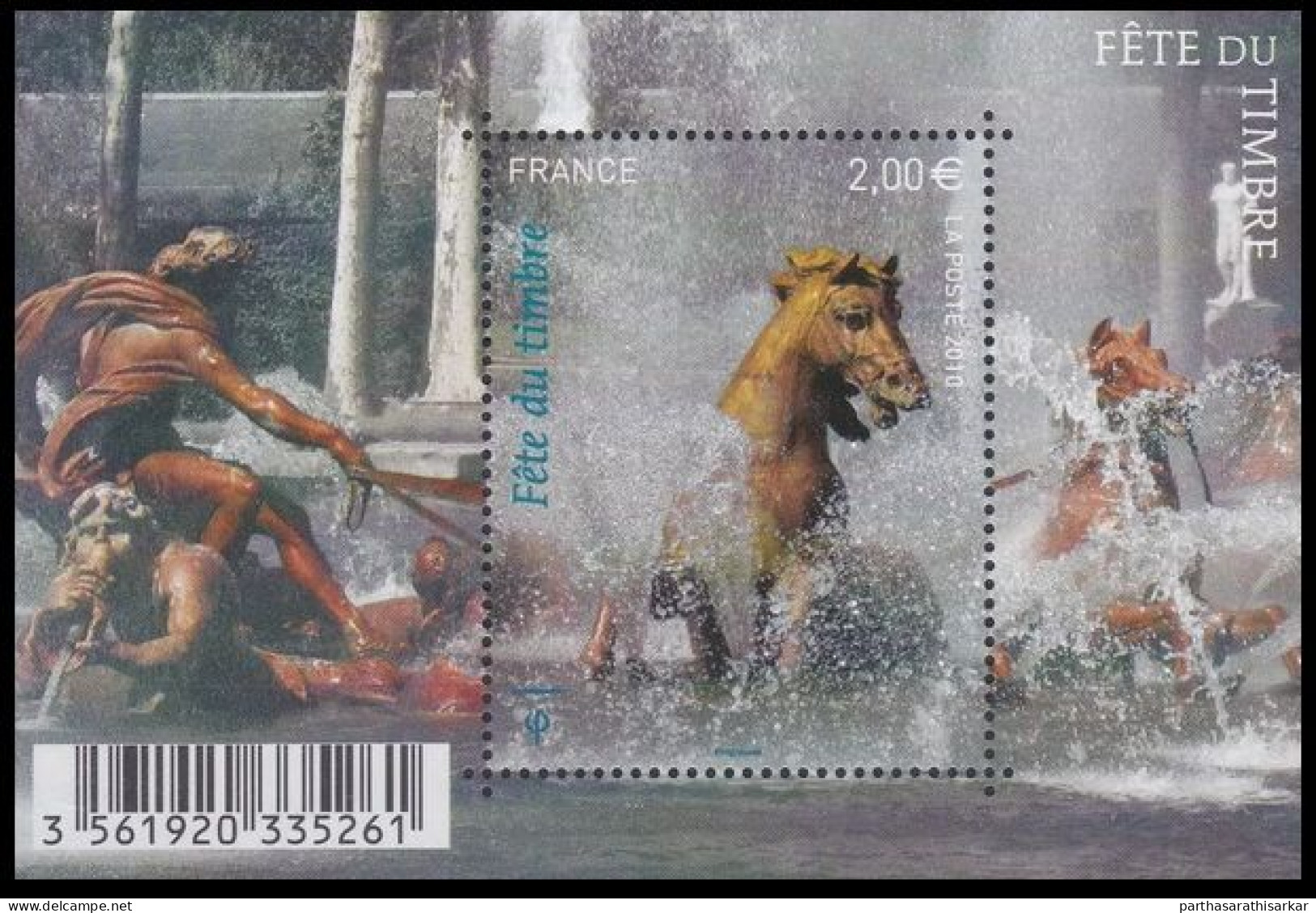 FRANCE 2010 STAMP FESTIVAL WATER PROTECTION UNUSUAL MINIATURE SHEET MS MNH - Ungebraucht