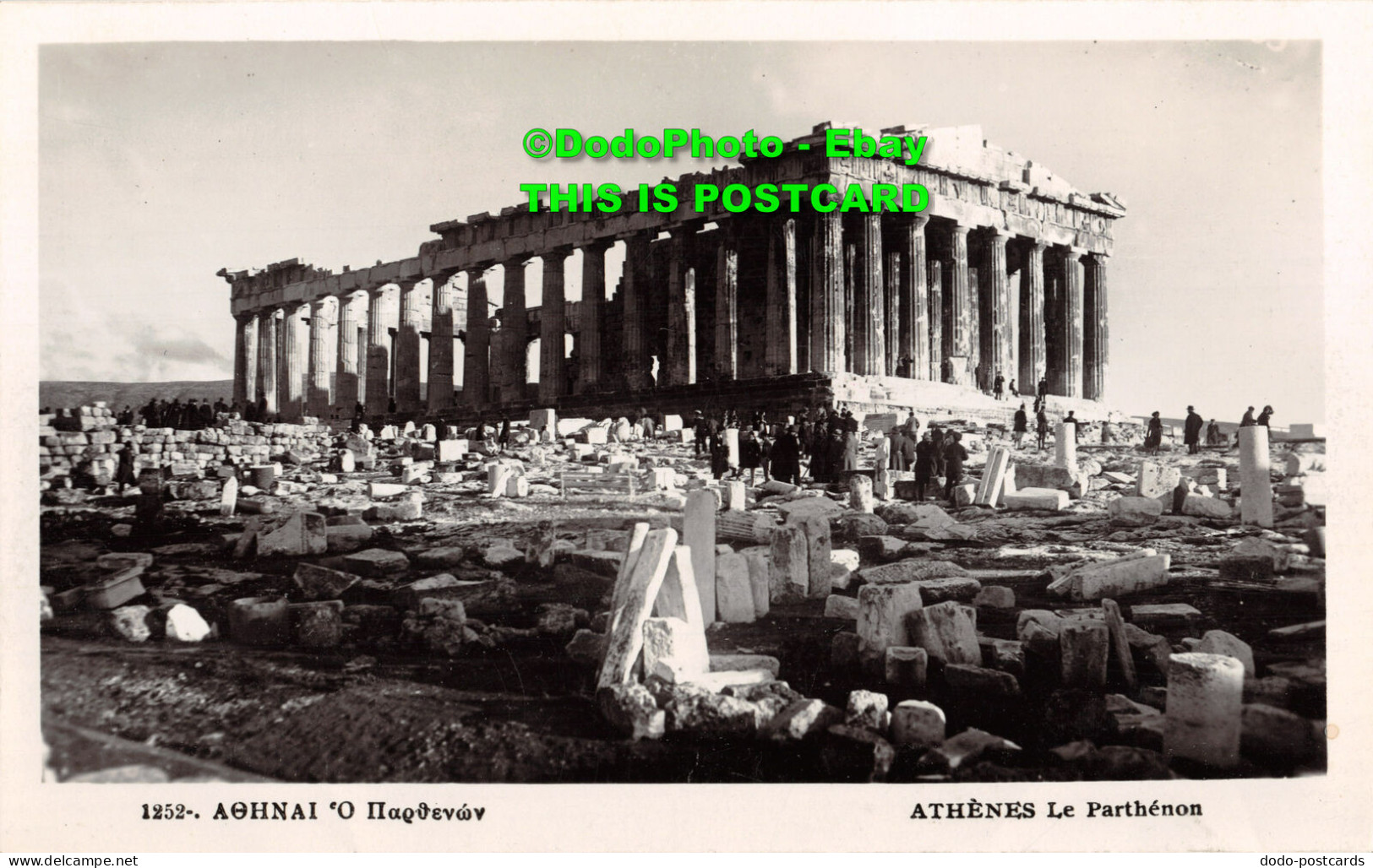 R415036 Athenes. Le Parthenon. Postcard - World