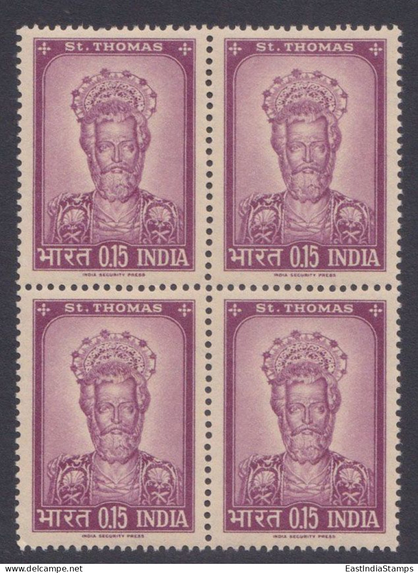 Inde India 1964 MNH St. Thomas, Saint, Christianity, Christian, Religion, Block - Neufs